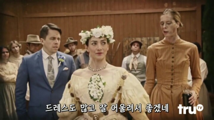 결혼식의 진실 | 인스티즈