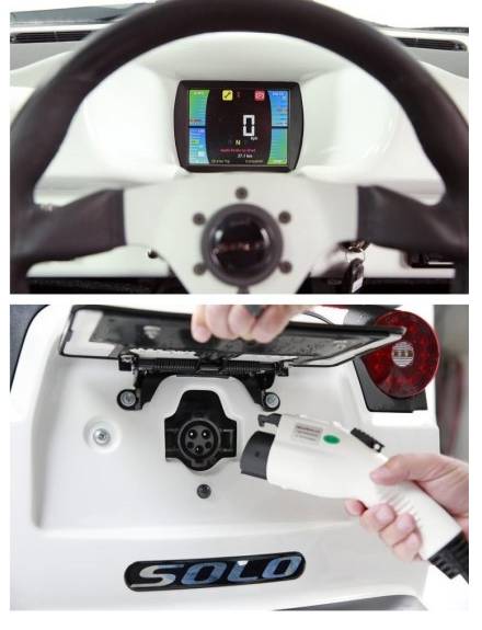 1인용 자동차 | 인스티즈