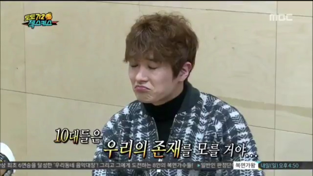 아이돌후배들도 원했던 젝스키스 재결합.jpg (feat.이특) | 인스티즈