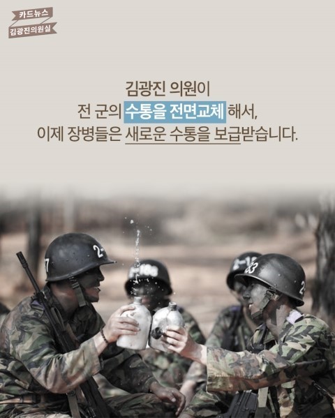군대에서 충격적이었던 | 인스티즈
