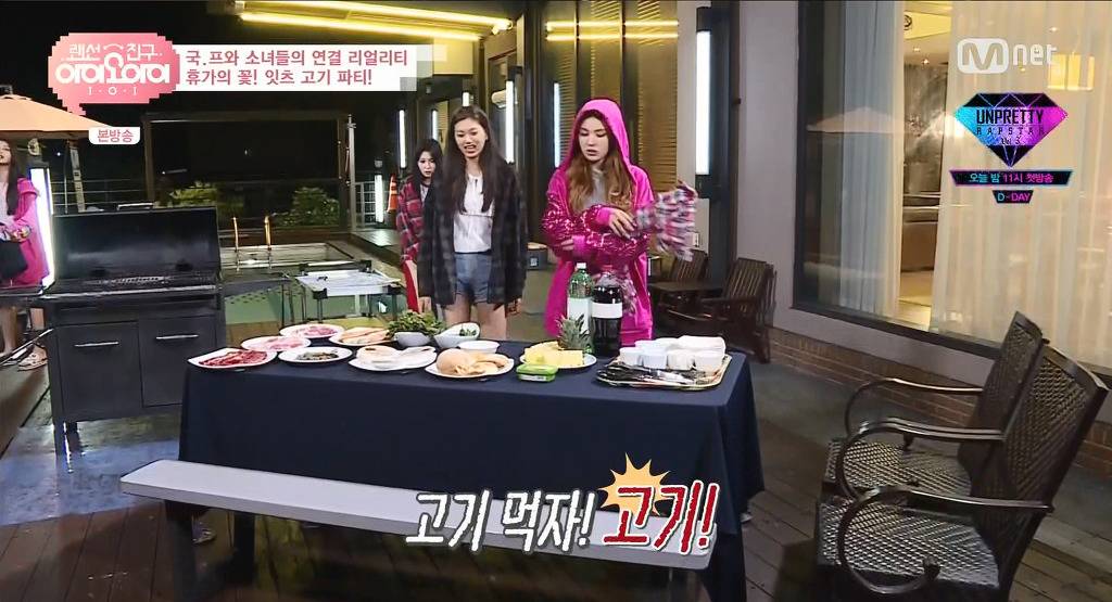 걸그룹의 식단.jpg | 인스티즈