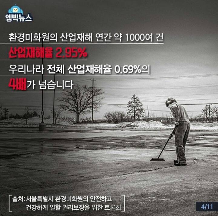 라이트 슈즈 . jpg | 인스티즈