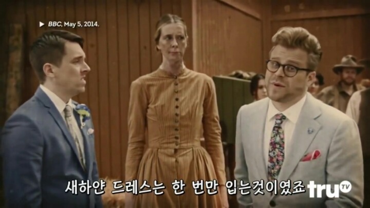 결혼식의 진실 | 인스티즈