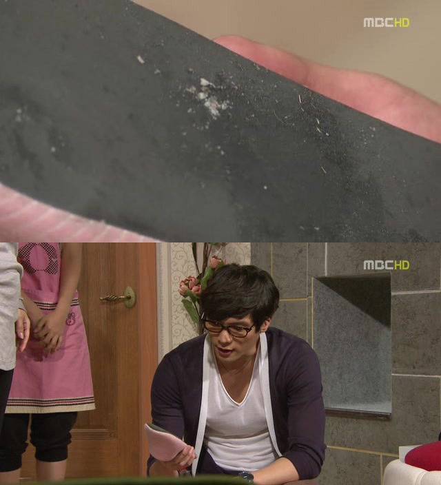 [지붕킥] 사라진 해리의 인형 | 인스티즈