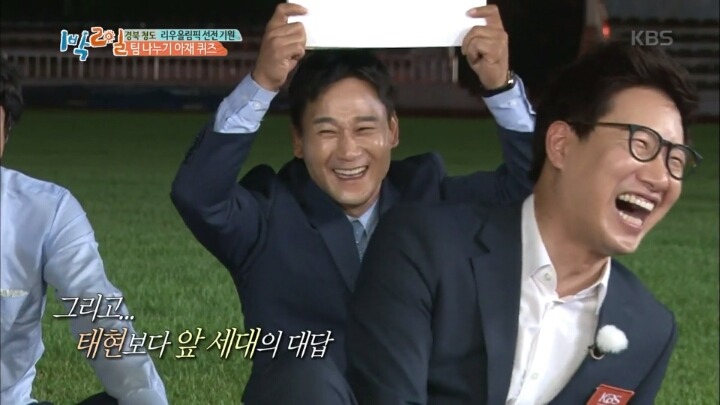 [1박2일] 가로수길 맛집에서 브런치를 먹는 사진을 SNS에 올린다면 그때 적을 해시태그를 작성하시오 | 인스티즈