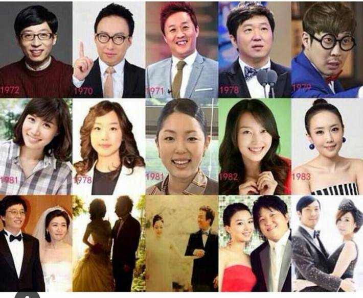 무한도전 부부모임 | 인스티즈