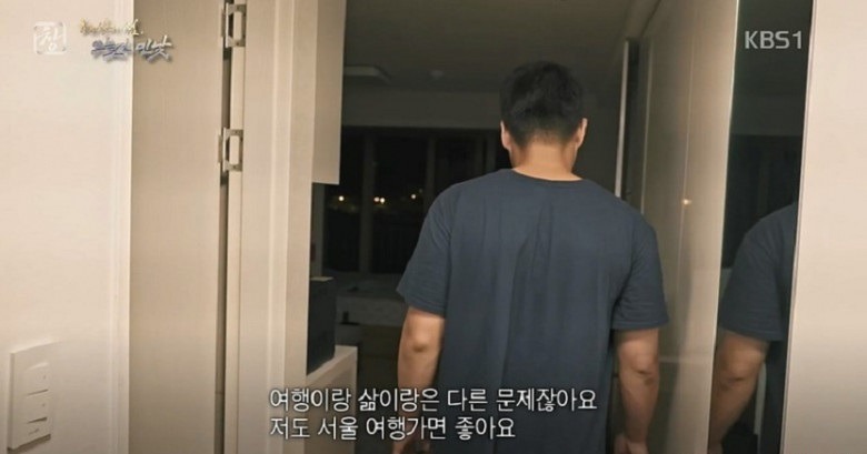 제주도의 민낯 | 인스티즈