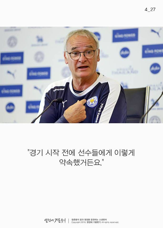 피자내기 | 인스티즈