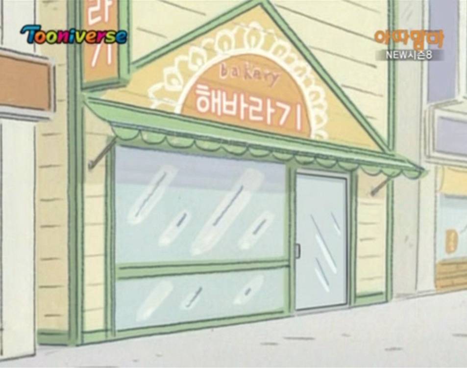 프랜차이즈 알바생 당황스러울 때 (feat.포인트적립) | 인스티즈