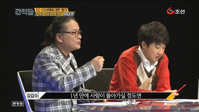 장포스의 비극적인 가족사.jpg | 인스티즈