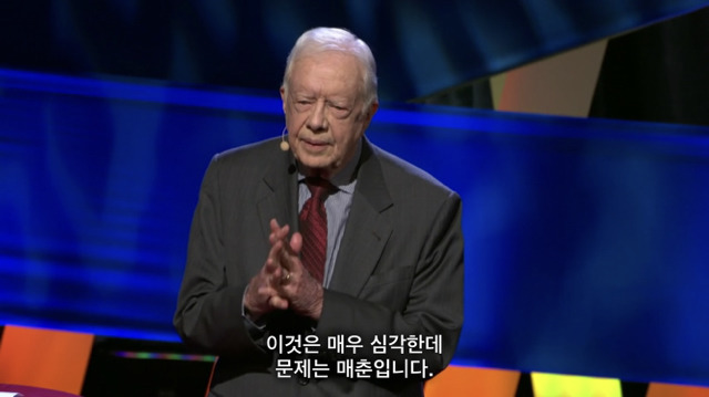 여성학대를 최악의 인권유린이라고 믿는 이유 - 3 | 인스티즈