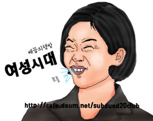 크로와상.txt | 인스티즈