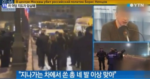 내년 대선에서 당선 가능성 높아지는 푸틴 | 인스티즈