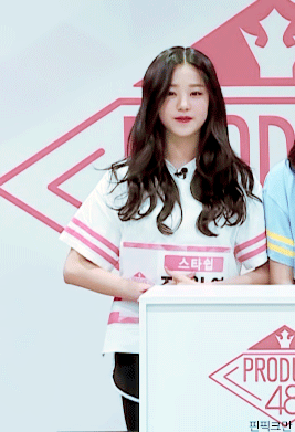 프로듀스 48 짱예 연습생ㄷ ㄷㄷ | 인스티즈