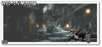 여경을 뽑으면 안되는 이유 | 인스티즈