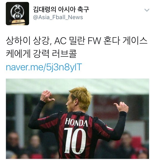 상하이 상강 다음 타겟 | 인스티즈