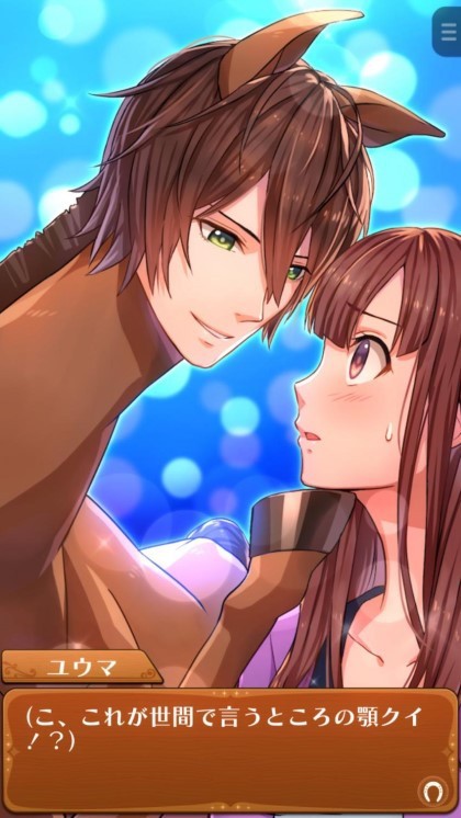 뭔지 모르겠는데 알고싶지도 않은 게임 | 인스티즈