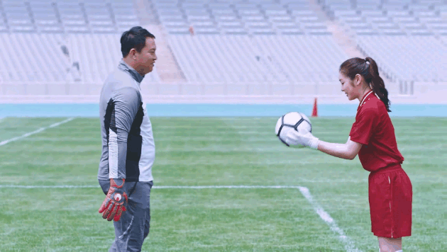 골 들어가면 나랑 사귀는 거다 | 인스티즈