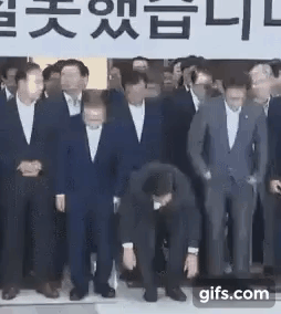 ???:야 절하는거 아니.gif | 인스티즈