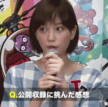 일본 특유의 단발~숏컷 헤어스타일.jpgif | 인스티즈