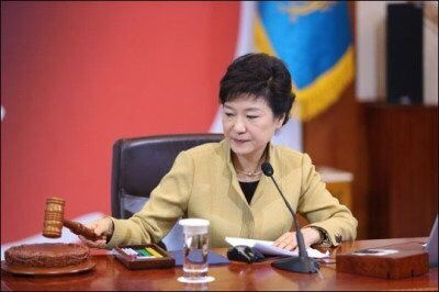 패션리더 박근혜 | 인스티즈