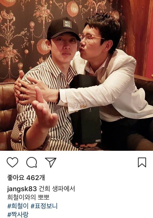 장성규 아나 인스타 | 인스티즈