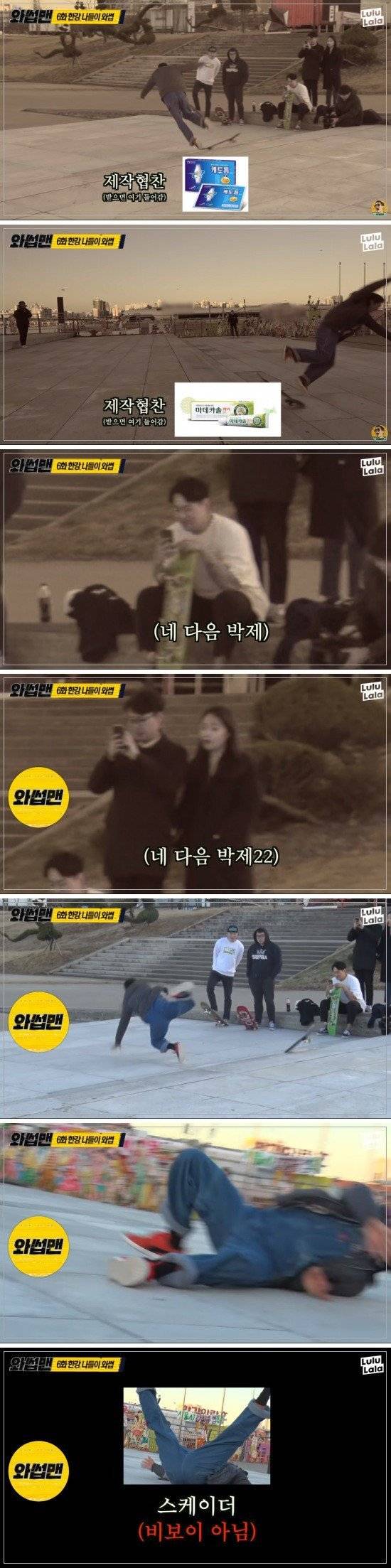 유투브 시작한 쭈니형 | 인스티즈