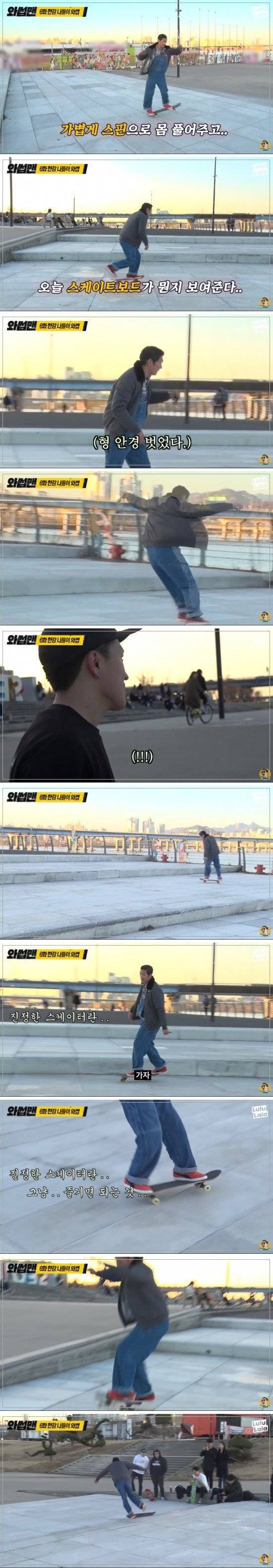 유투브 시작한 쭈니형 | 인스티즈