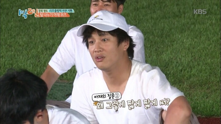 [1박2일] 가로수길 맛집에서 브런치를 먹는 사진을 SNS에 올린다면 그때 적을 해시태그를 작성하시오 | 인스티즈