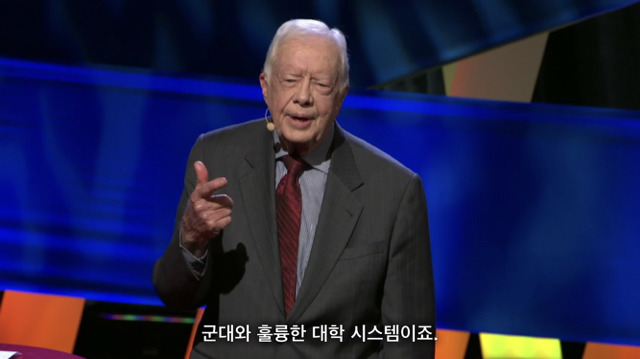 여성학대를 최악의 인권유린이라고 믿는 이유 - 3 | 인스티즈