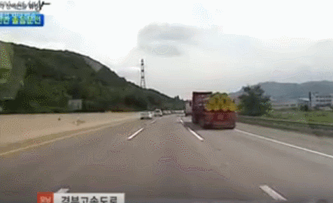 졸음운전.gif | 인스티즈