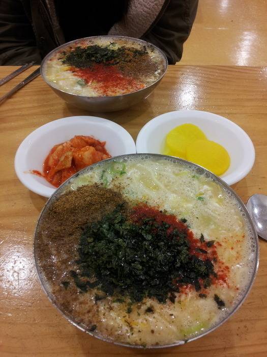 혹시 다이어트 하시는 분 계세요? | 인스티즈