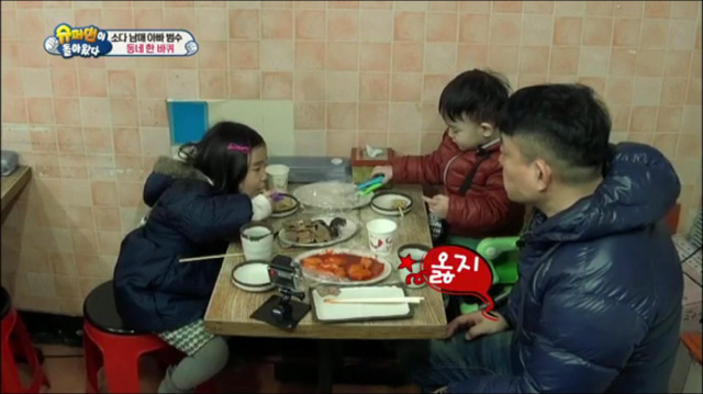 호들갑을 모르는 이범수.jpg | 인스티즈