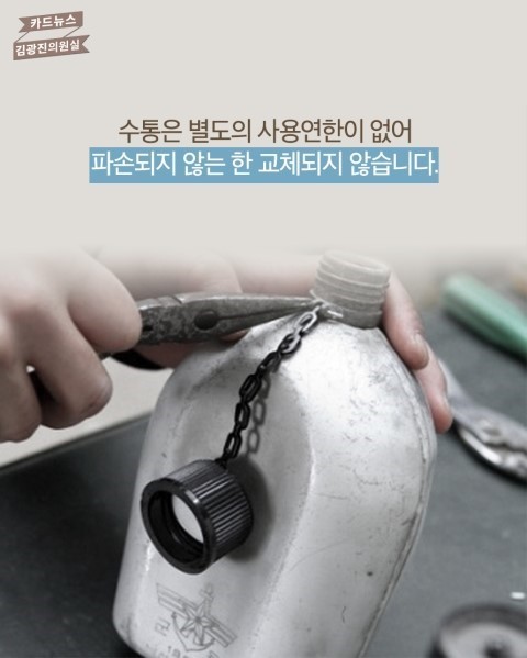 군대에서 충격적이었던 | 인스티즈