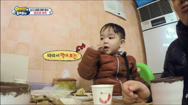 호들갑을 모르는 이범수.jpg | 인스티즈