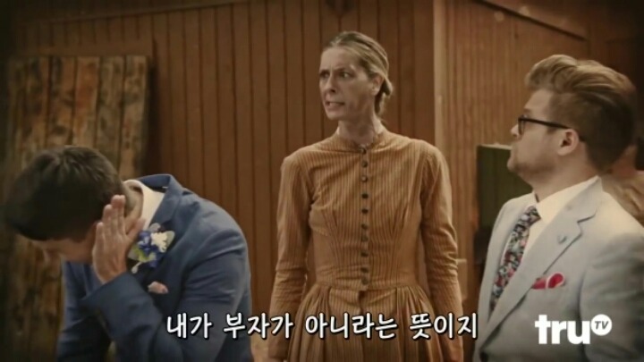 결혼식의 진실 | 인스티즈