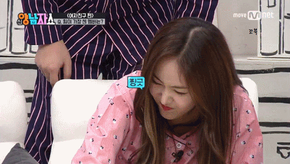 여자친구 악력 테스트.gif | 인스티즈