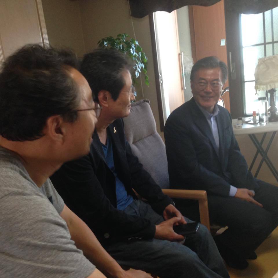 문성근 페북에 올라온 문대통령과 문동환목사의 편지 | 인스티즈