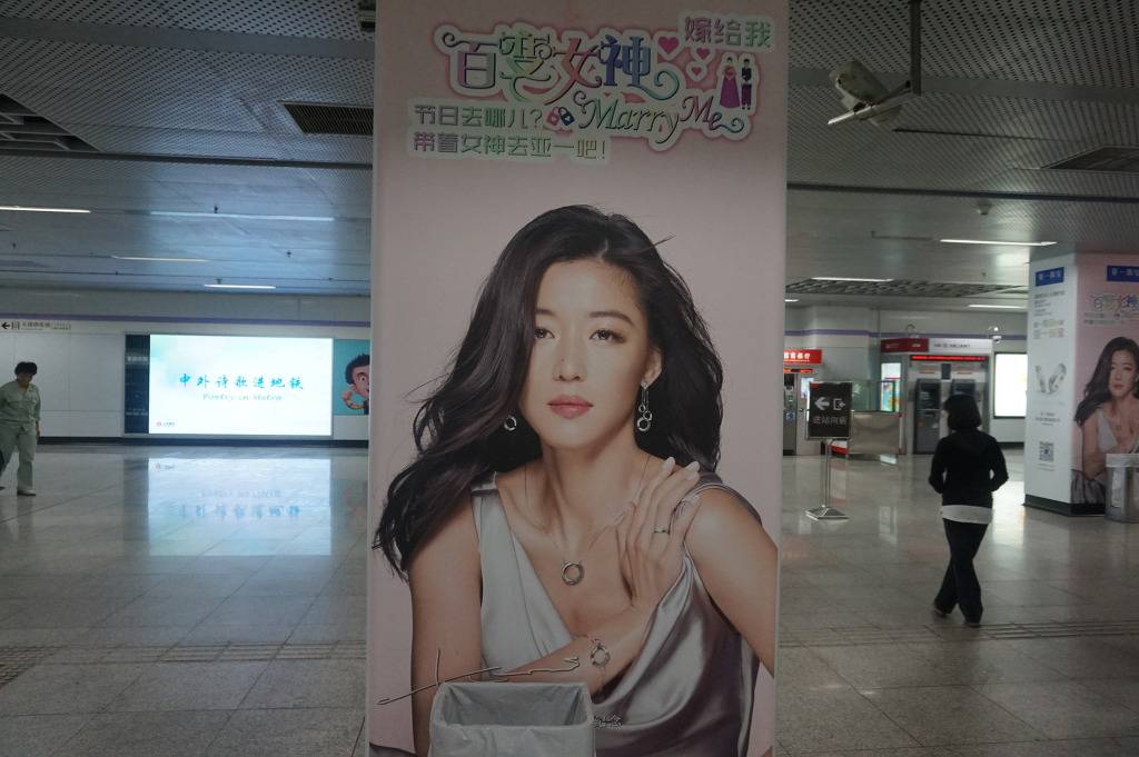 안녕하세요 헤르초그입니다 중국 상하이 사진 올립니다 | 인스티즈