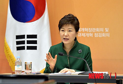 패션리더 박근혜 | 인스티즈