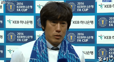 쎄오 눈물의 인터뷰.gif | 인스티즈