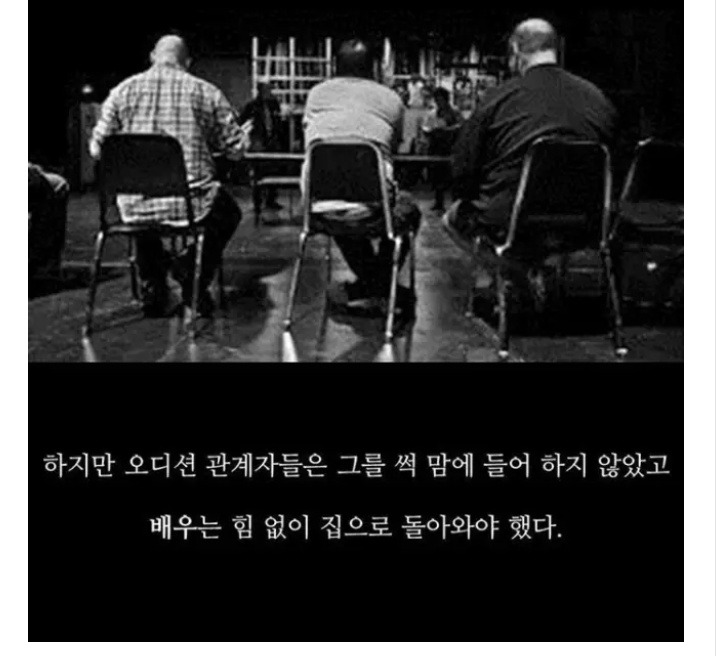 한번 보고 말 사람인데 | 인스티즈