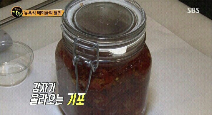 뉴욕식 베이글의 달인 | 인스티즈