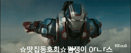 설 날 특 선 영화 | 인스티즈