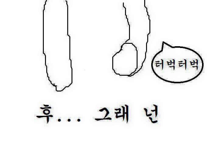 흡연자가 가장 한심해 보이는 순간 | 인스티즈