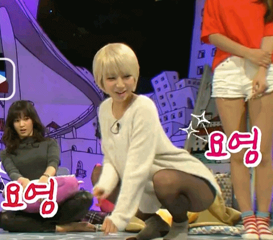 초아를 바라보는 시선 | 인스티즈