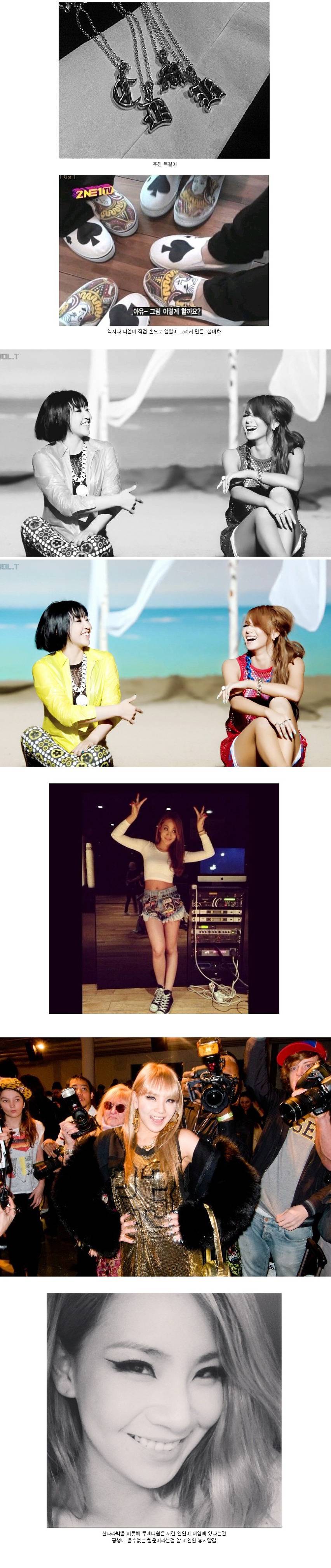 아이돌 중 최고의 리더 | 인스티즈