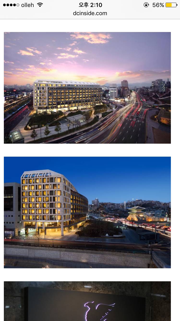 [트와이스] 쯔위 팬들의 스케일ㄷㄷㄷ | 인스티즈