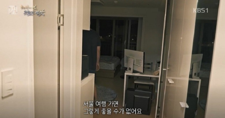 제주도의 민낯 | 인스티즈