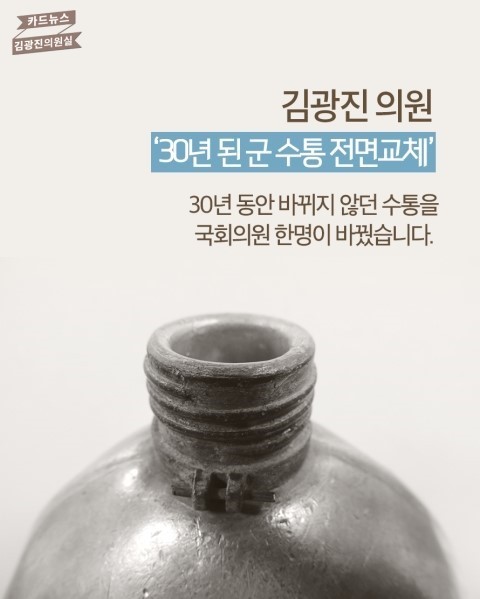 군대에서 충격적이었던 | 인스티즈